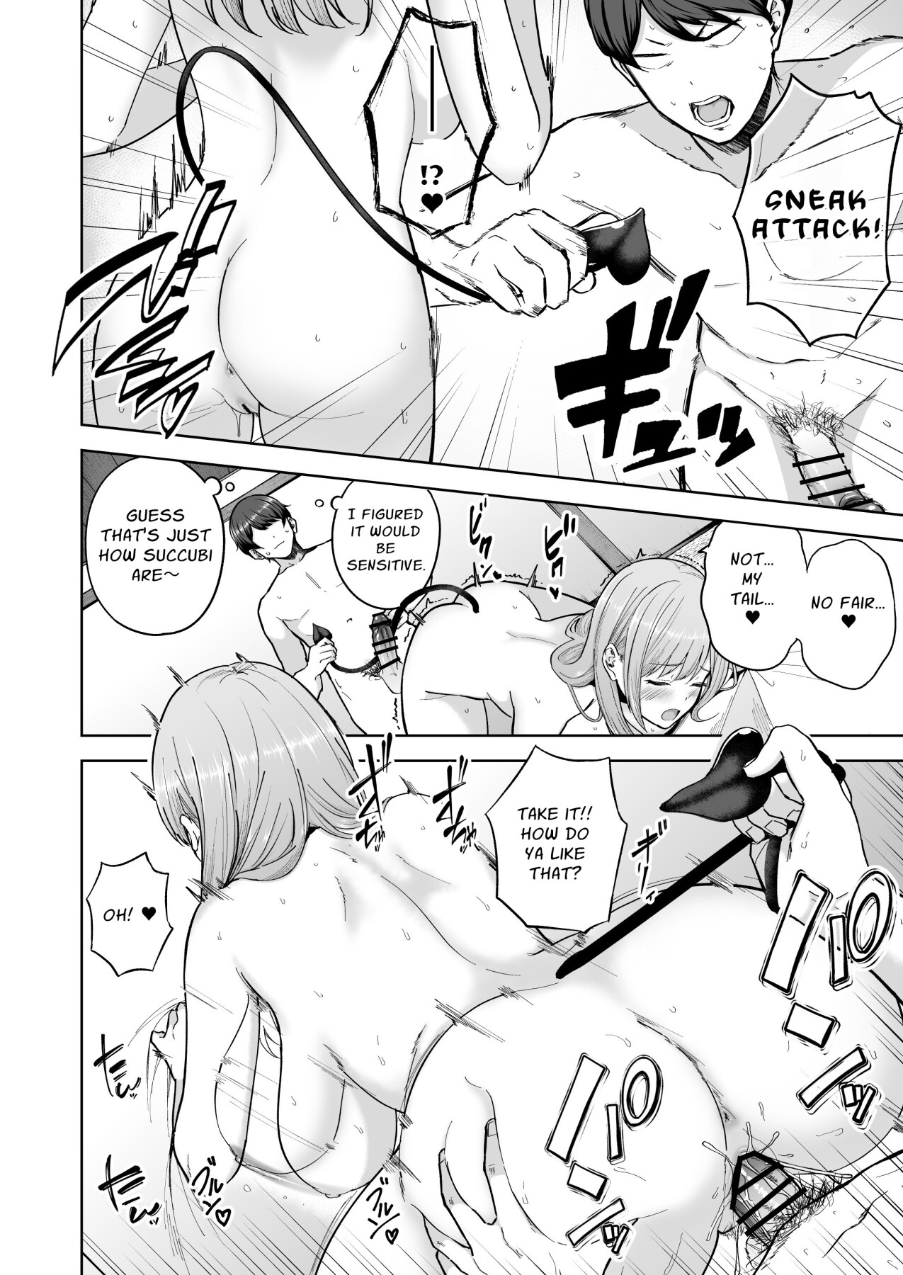 Hentai Manga Comic-The Succubus Family Chronicles | Succubus Family Relationship-Read-39